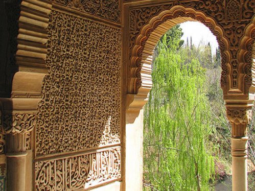 monument alhambra granada